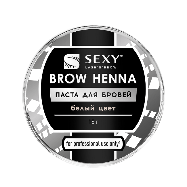 Паста для бровей SEXY BROW HENNA, белый цвет, 15 гр